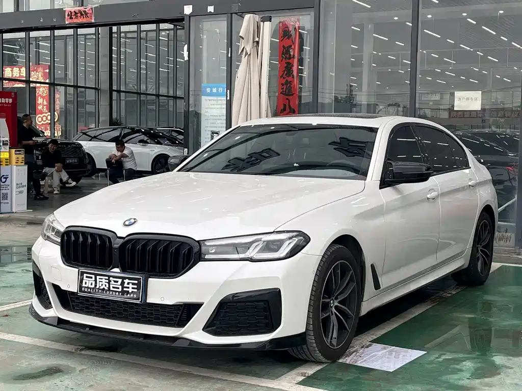 BMW 5 Series 2023