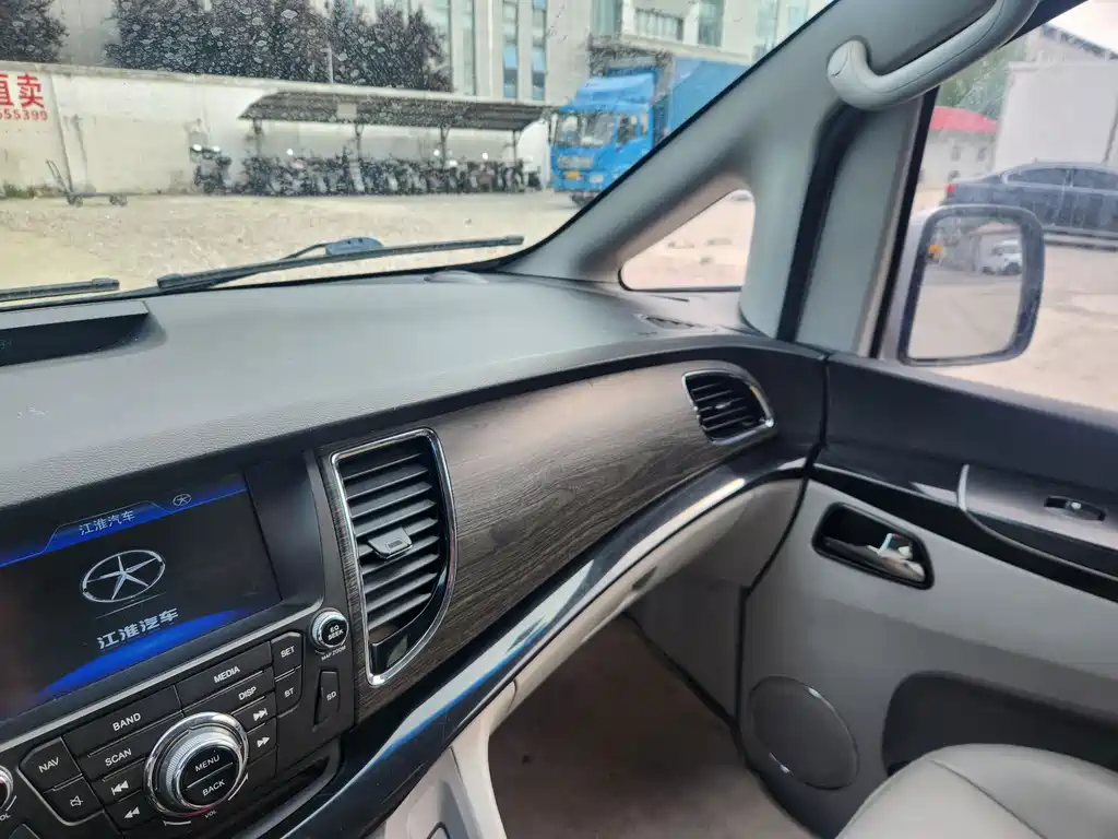 JAC Refine M5 2.0T Gasoline Manual Official Edition, фото 19