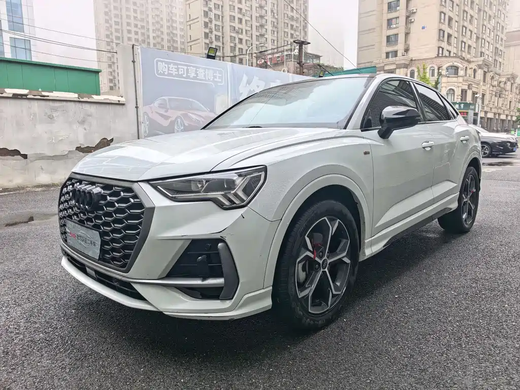 Audi Q3 Sportback 2024