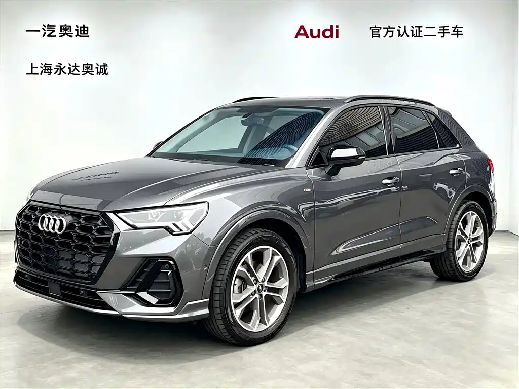 Audi Q3 2022