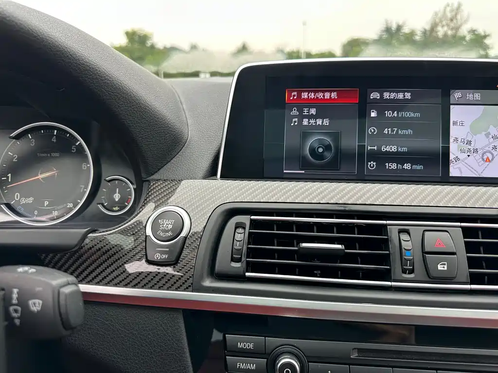 BMW 6 Series — миниатюра 41