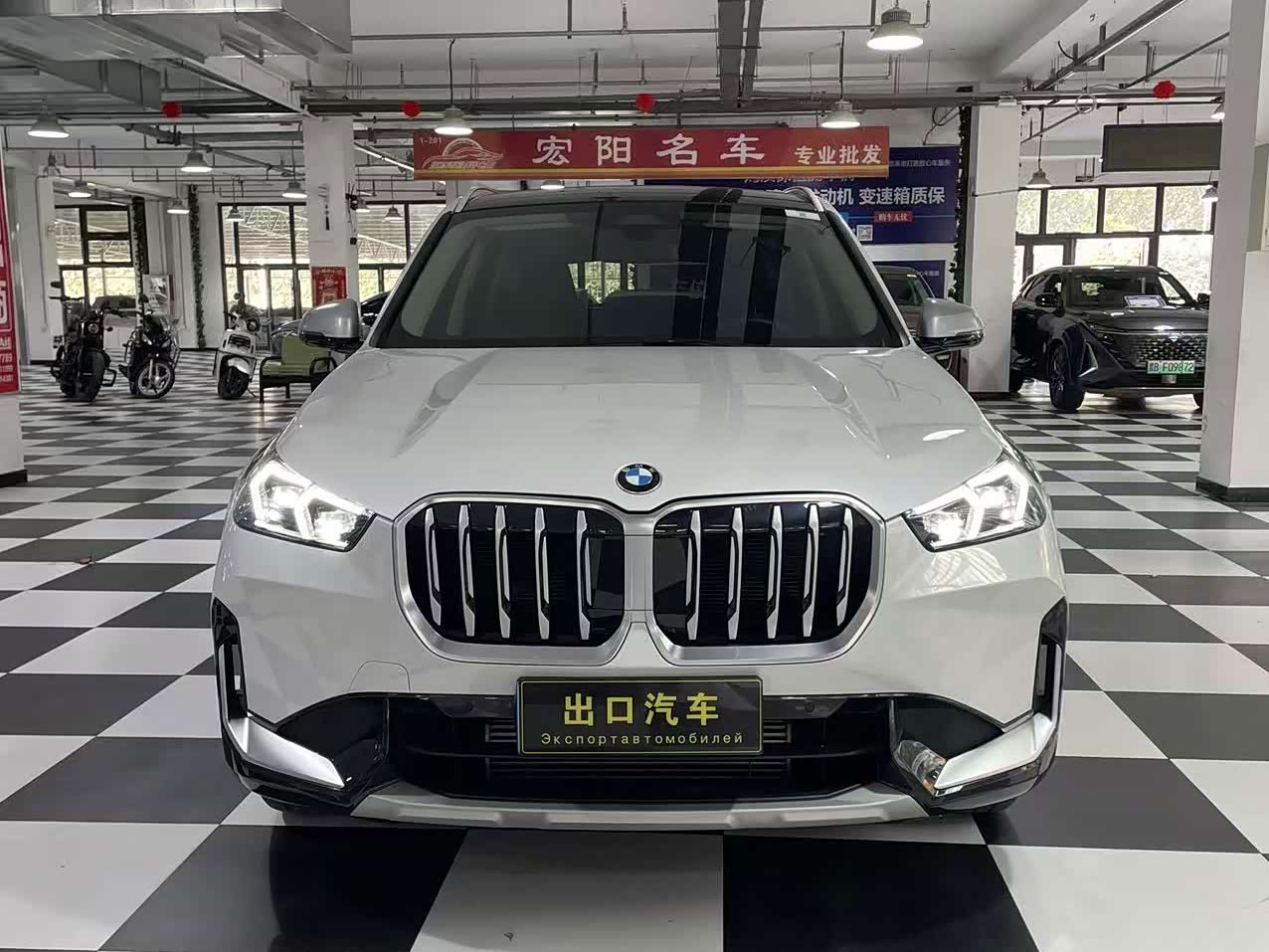 BMW X1 1.5 л 2023 г. Белый, пробег 31200 км