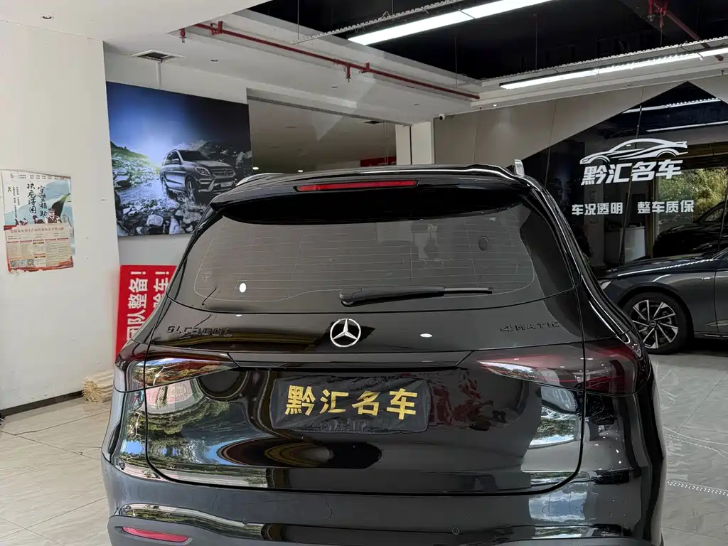 Mercedes-Benz GLC — миниатюра 8