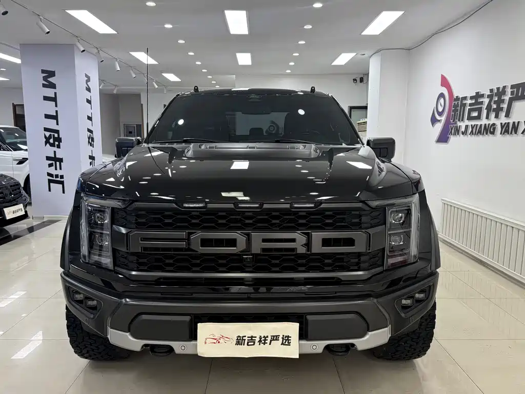 Ford F-150 2023 3.5T