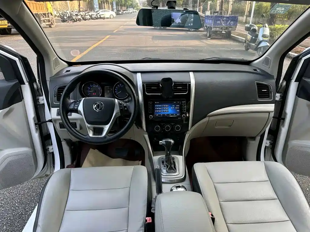 Fengxing Fengxing S500 — миниатюра 9