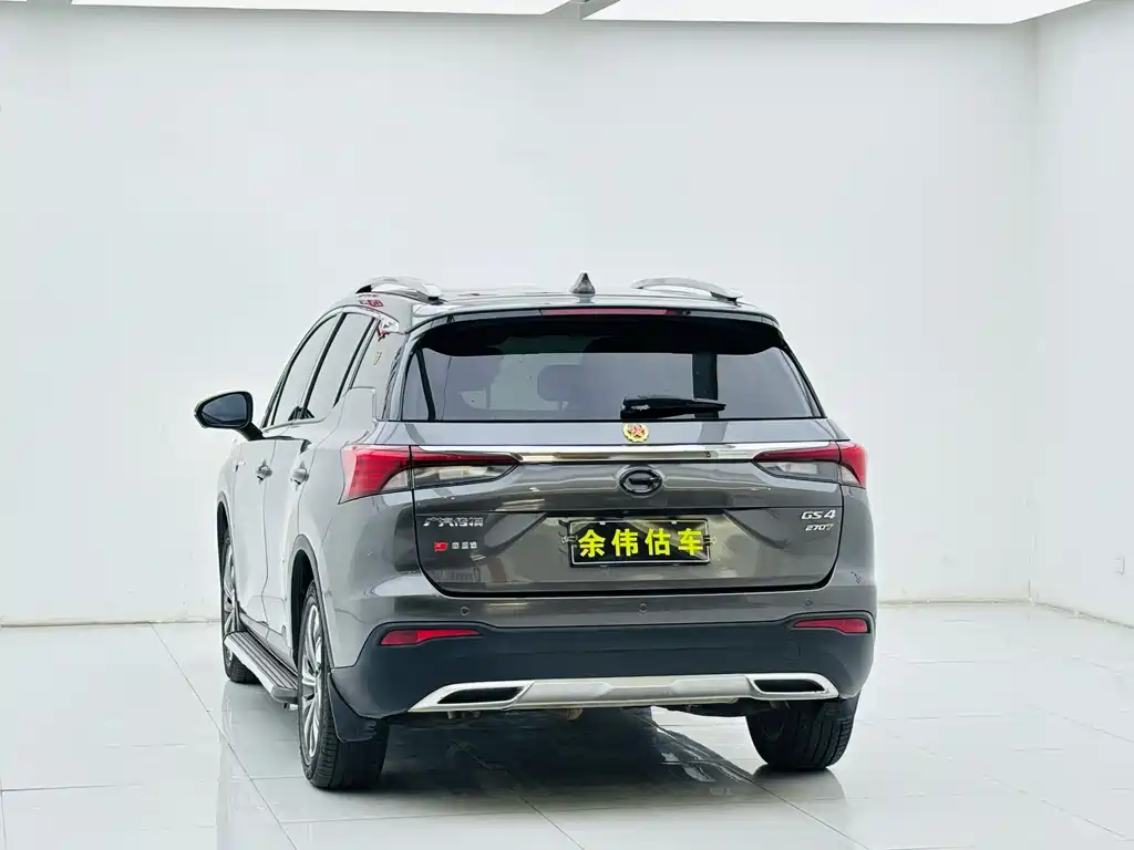 GAC GS4 2020 270T AT