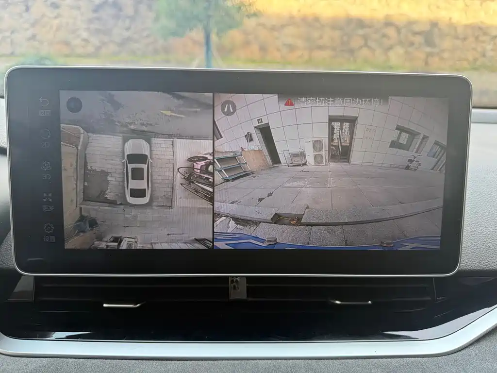 GEELY AUTOMOBILE XINGRUI