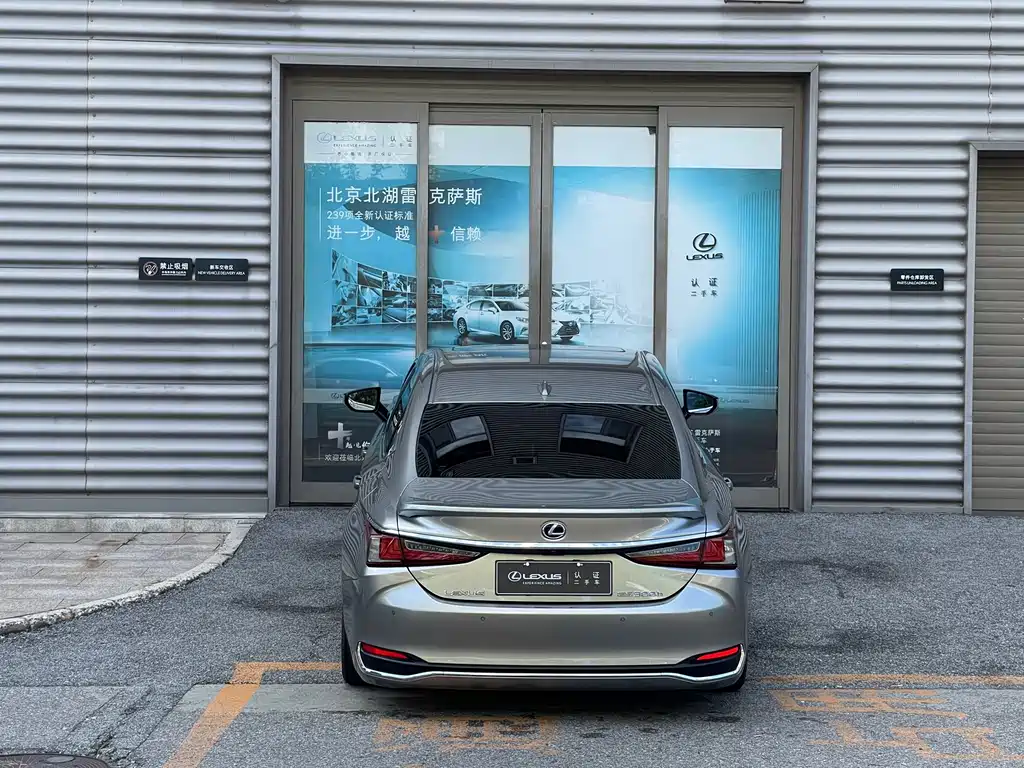 Lexus ES — фотографии объявления, Фото 10