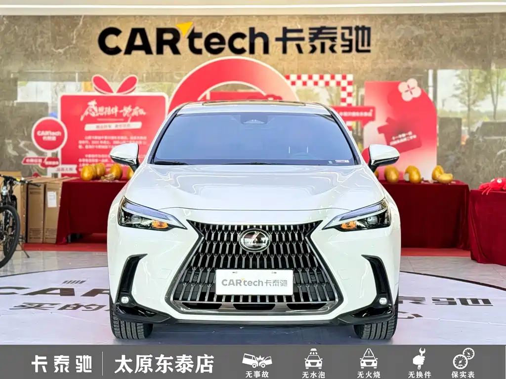 Lexus NX — миниатюра 2