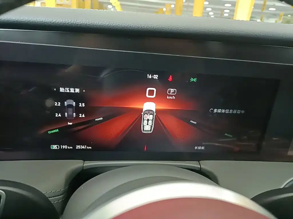 Hongqi Hongqi E-HS9 — миниатюра 12