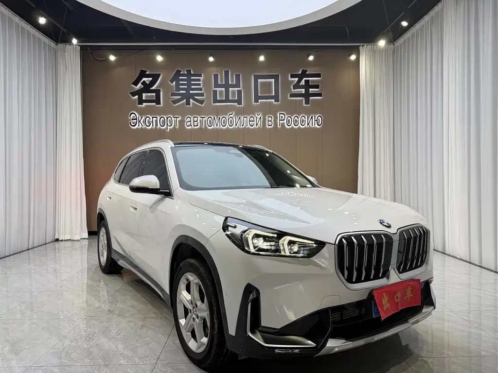 BMW X1 2023 sDrive20Li X