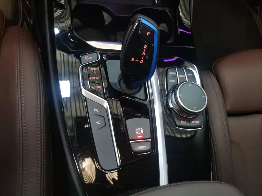 BMW iX3 — миниатюра 16