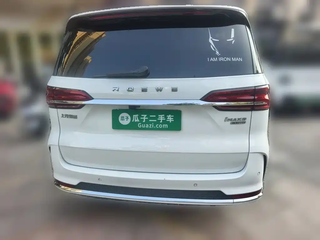 Roewe iMAX8 — миниатюра 3