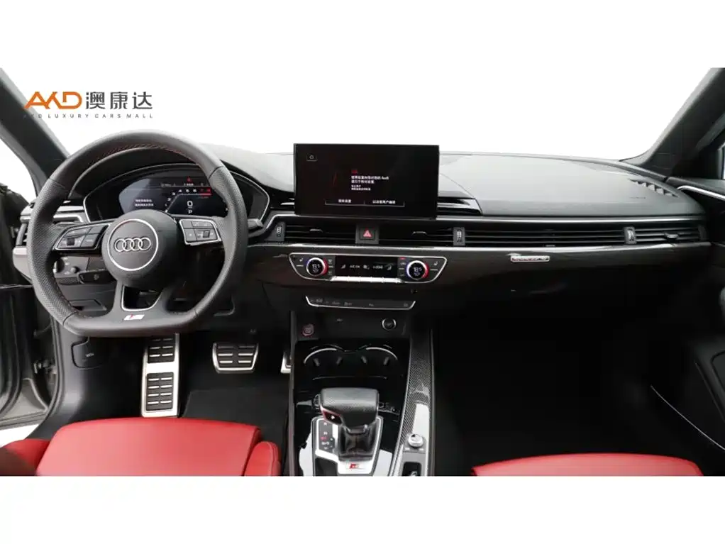 Audi S4 — миниатюра 5