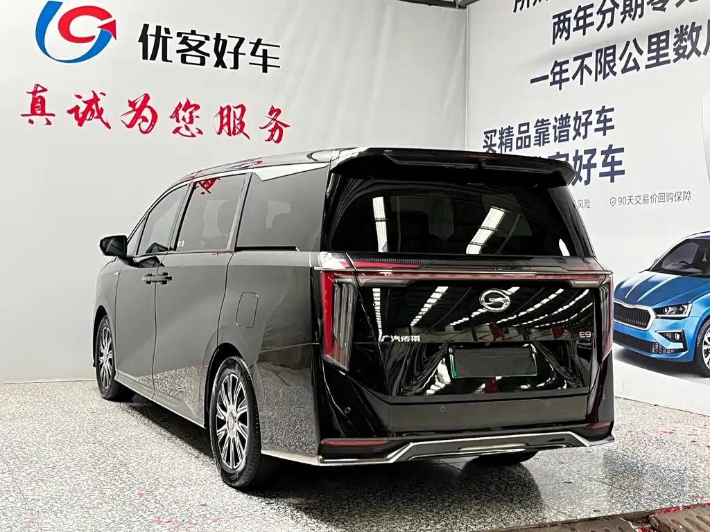 GAC Motor Trumpchi E9 — миниатюра 17