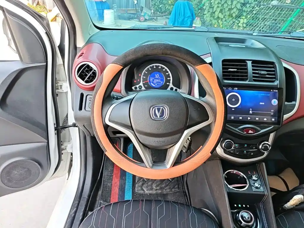 Changan EV — миниатюра 11