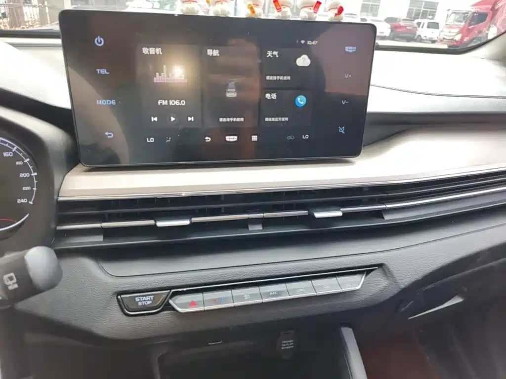Geely Vision X3 — миниатюра 13