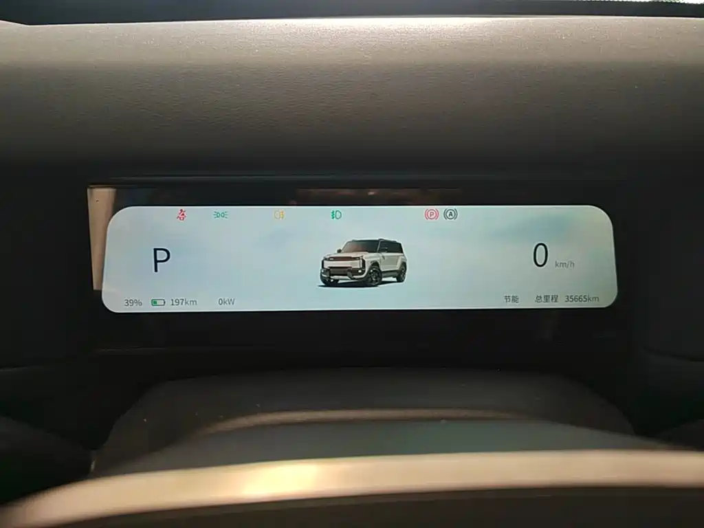 iCAR iCAR 03T — миниатюра 12