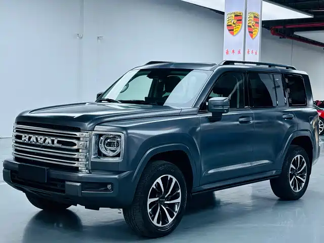 2024 Haval H9
