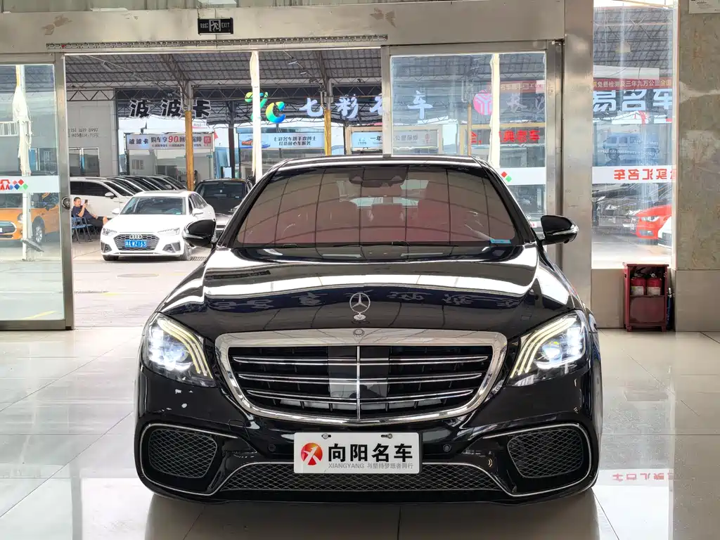 Mercedes-Benz S-Class — миниатюра 2