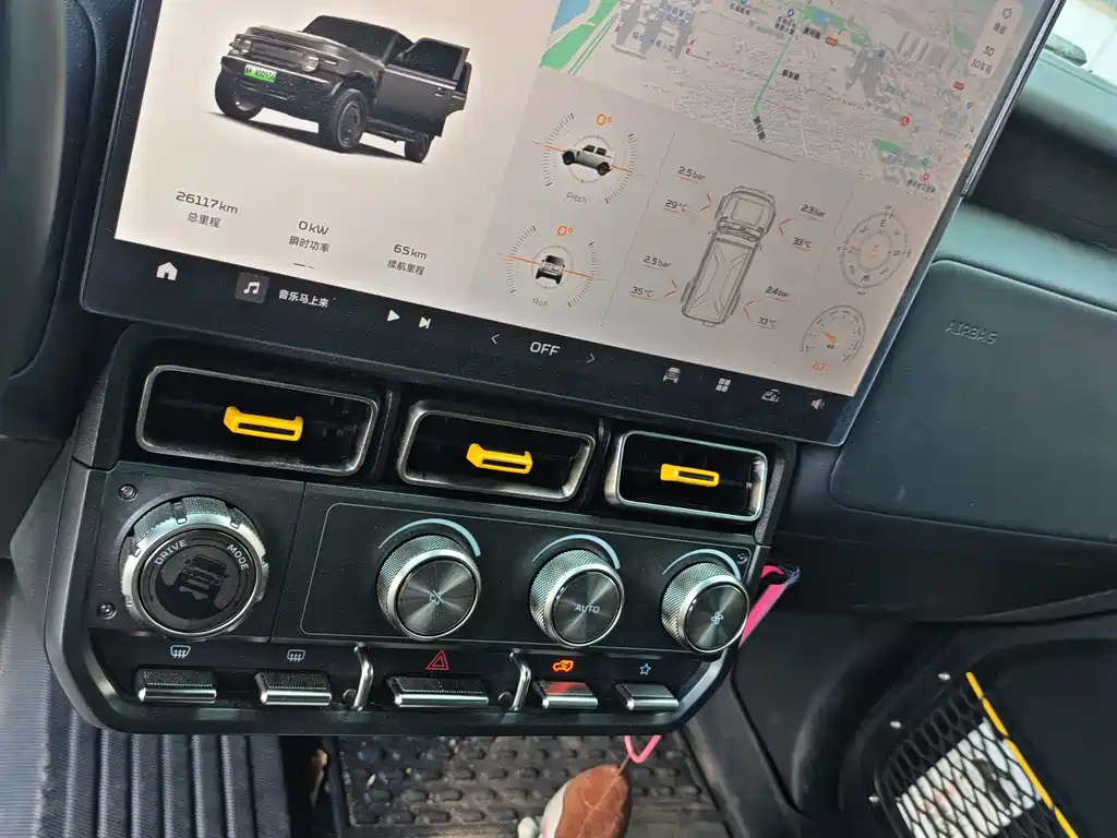 iCAR Автомобиль SuperV23 — миниатюра 8