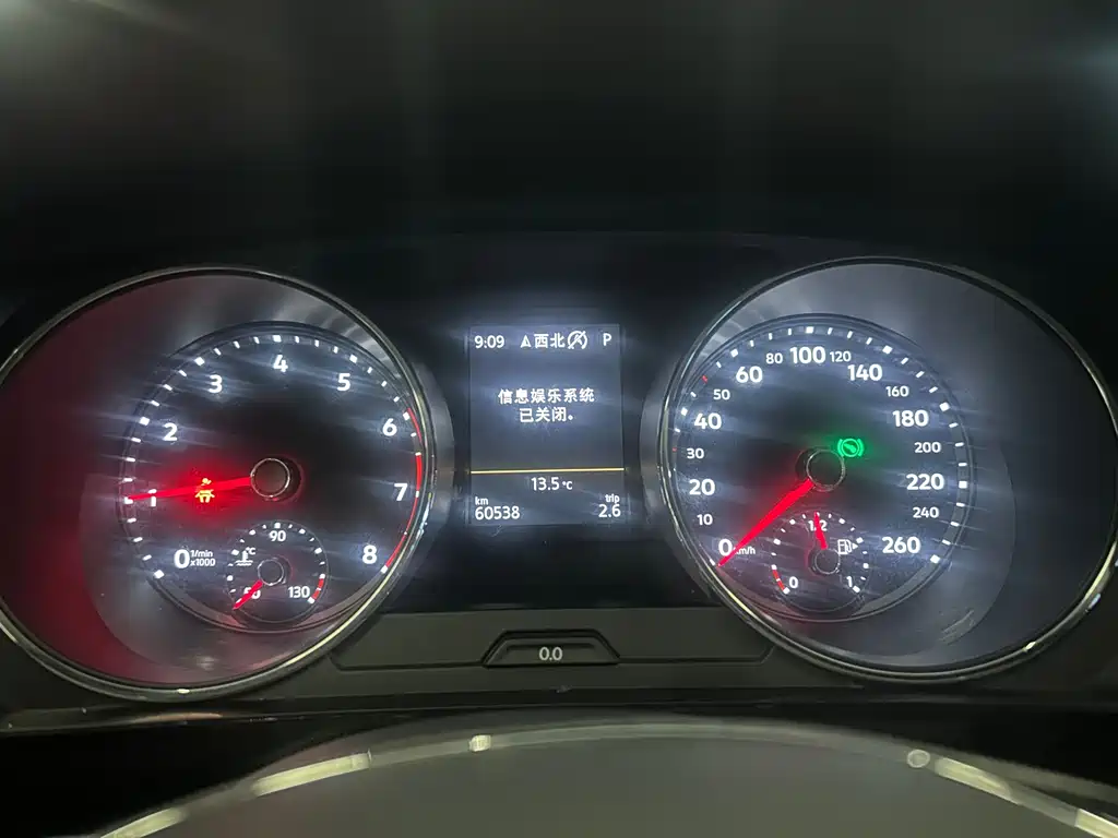 Volkswagen Tiguan L L 2019 330TSI AT Comfort VI