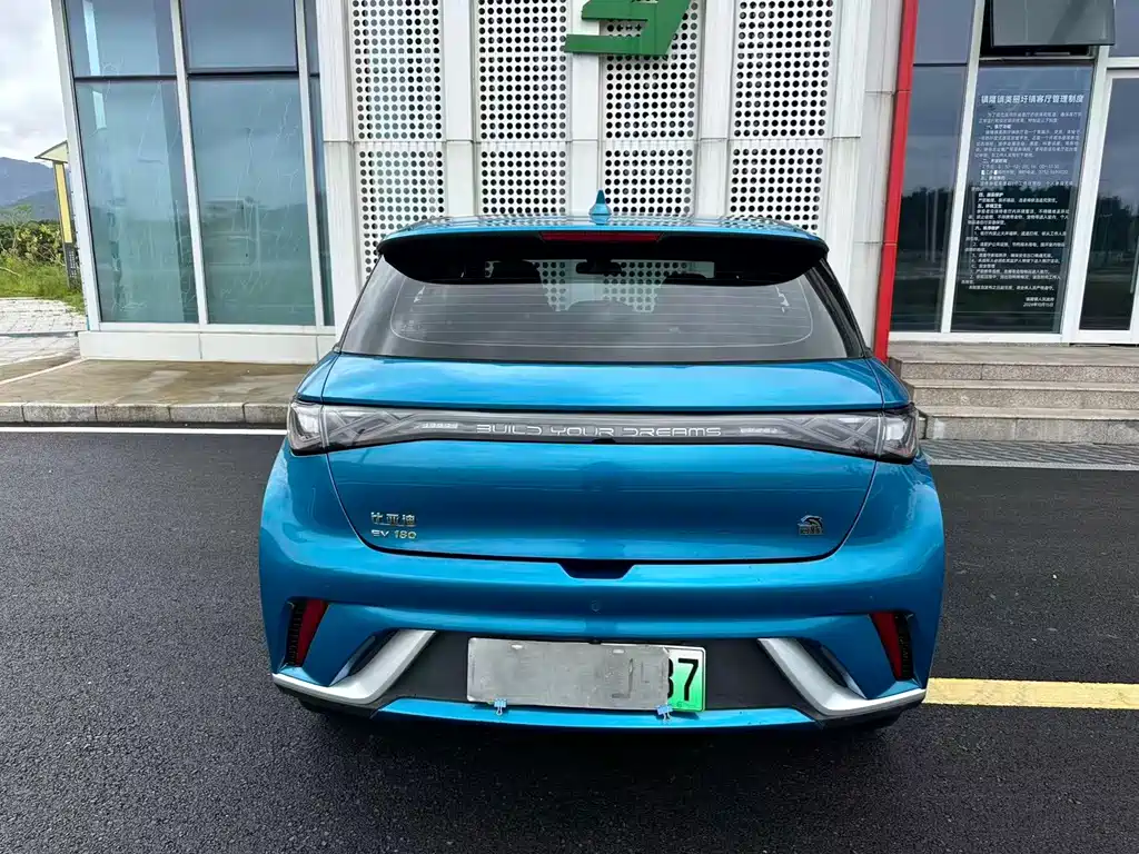 BYD Dolphin — миниатюра 6
