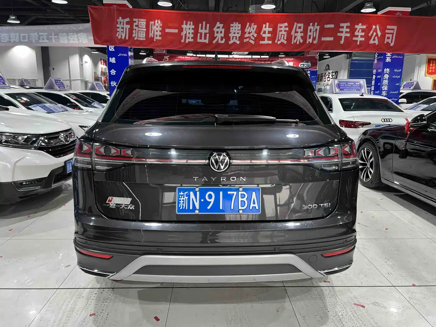 Volkswagen Tayron