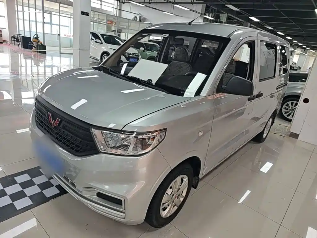 Wuling Hongguang V