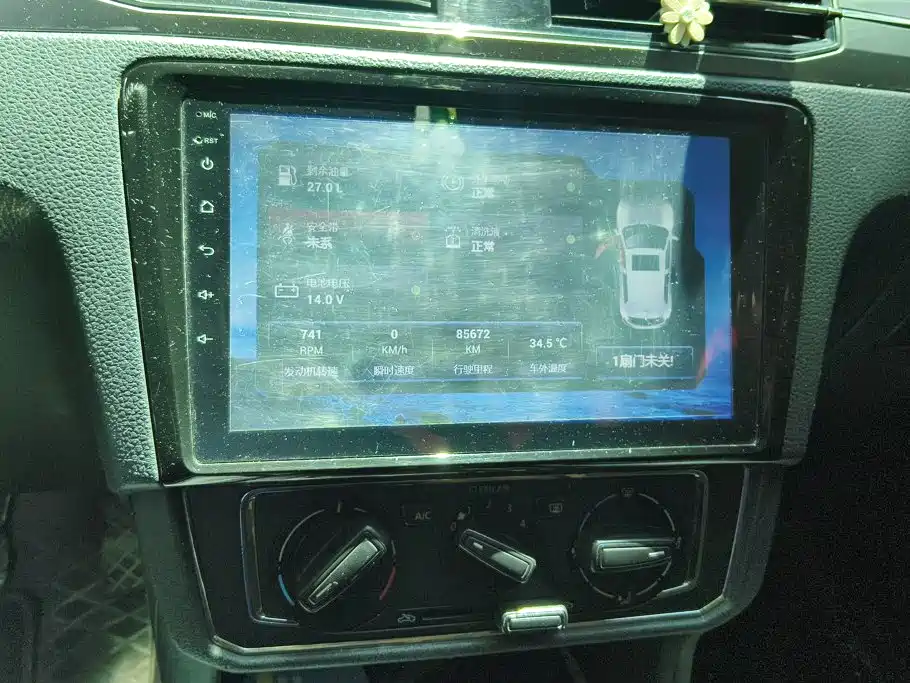 Volkswagen Santana — миниатюра 13