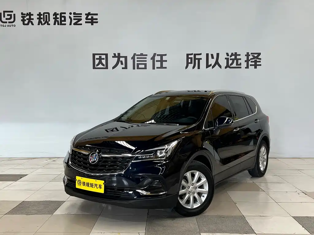 Buick Envision Plus 2021