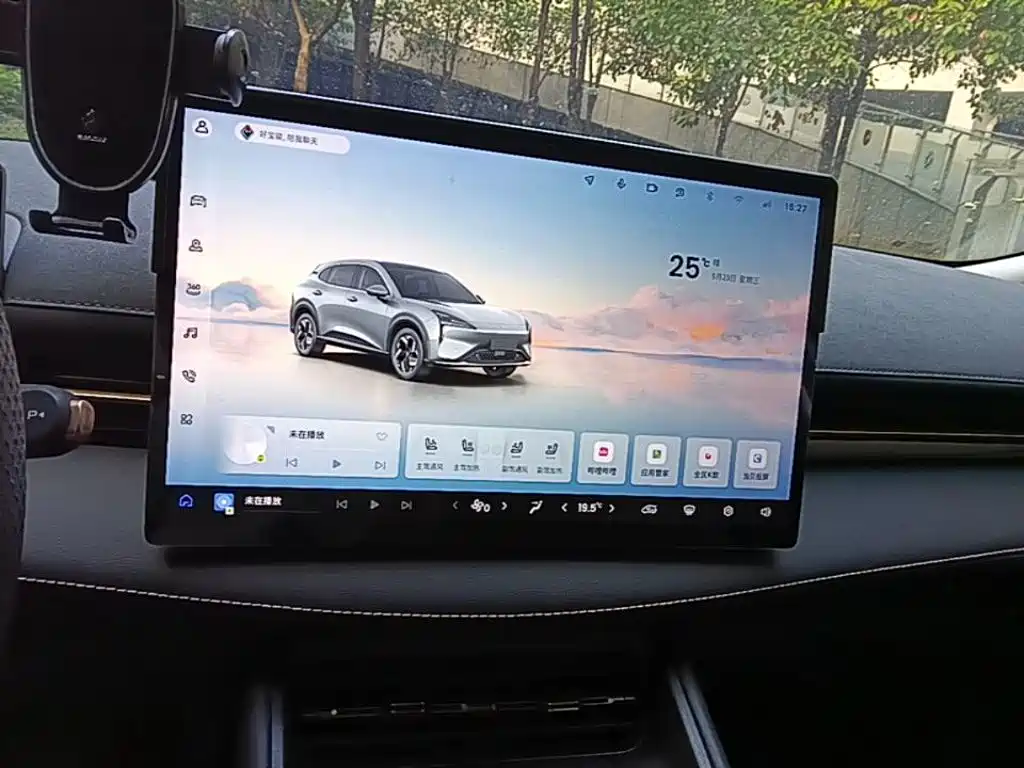 Baojun Yunhai — миниатюра 13