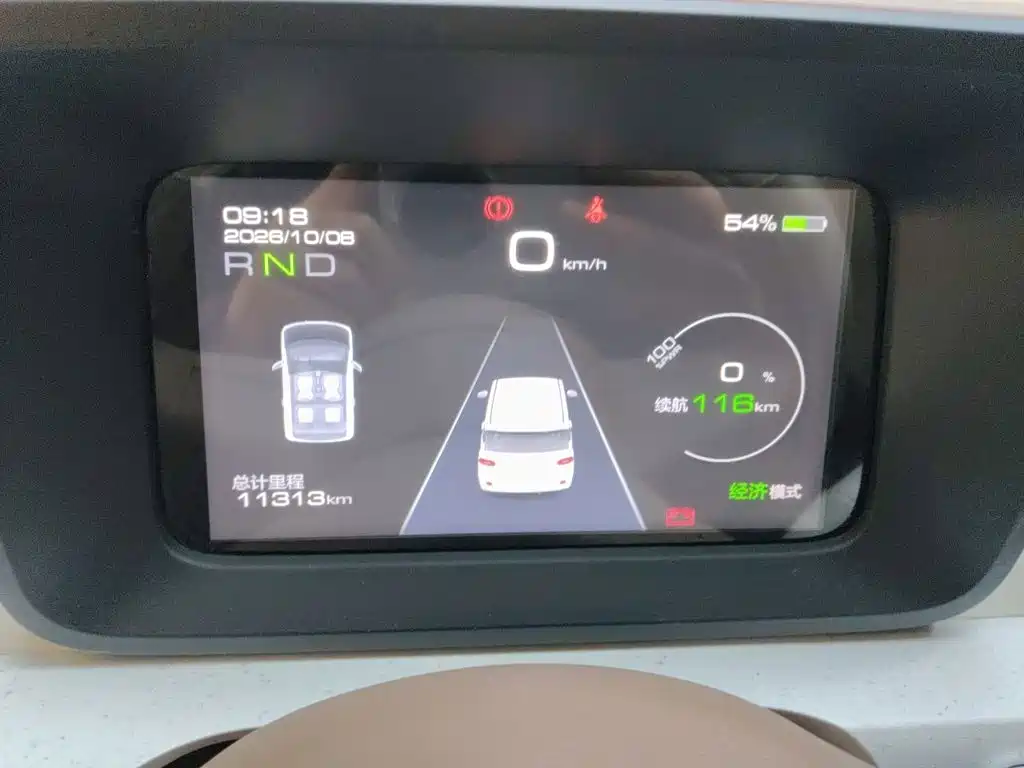 Wuling MINIEV — миниатюра 7
