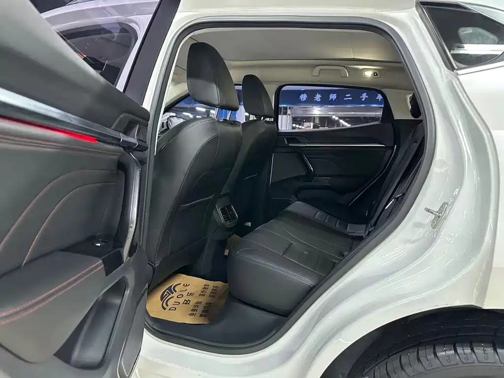 Haval F5 — миниатюра 6