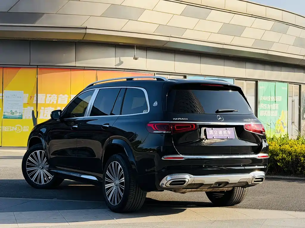 Mercedes-Benz Maybach GLS 2021 GLS 480 4MATIC