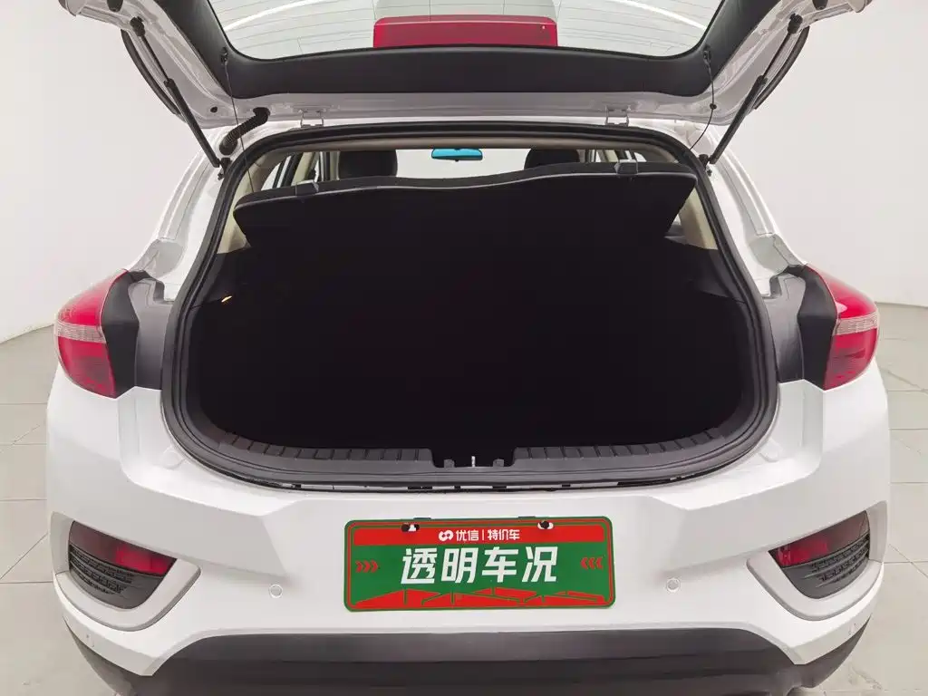 Geely Emgrand GS — миниатюра 16