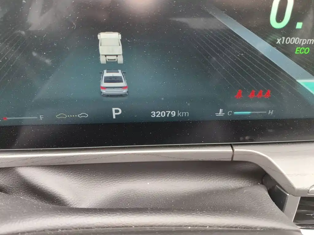 Chery Arrizo 8 — миниатюра 8