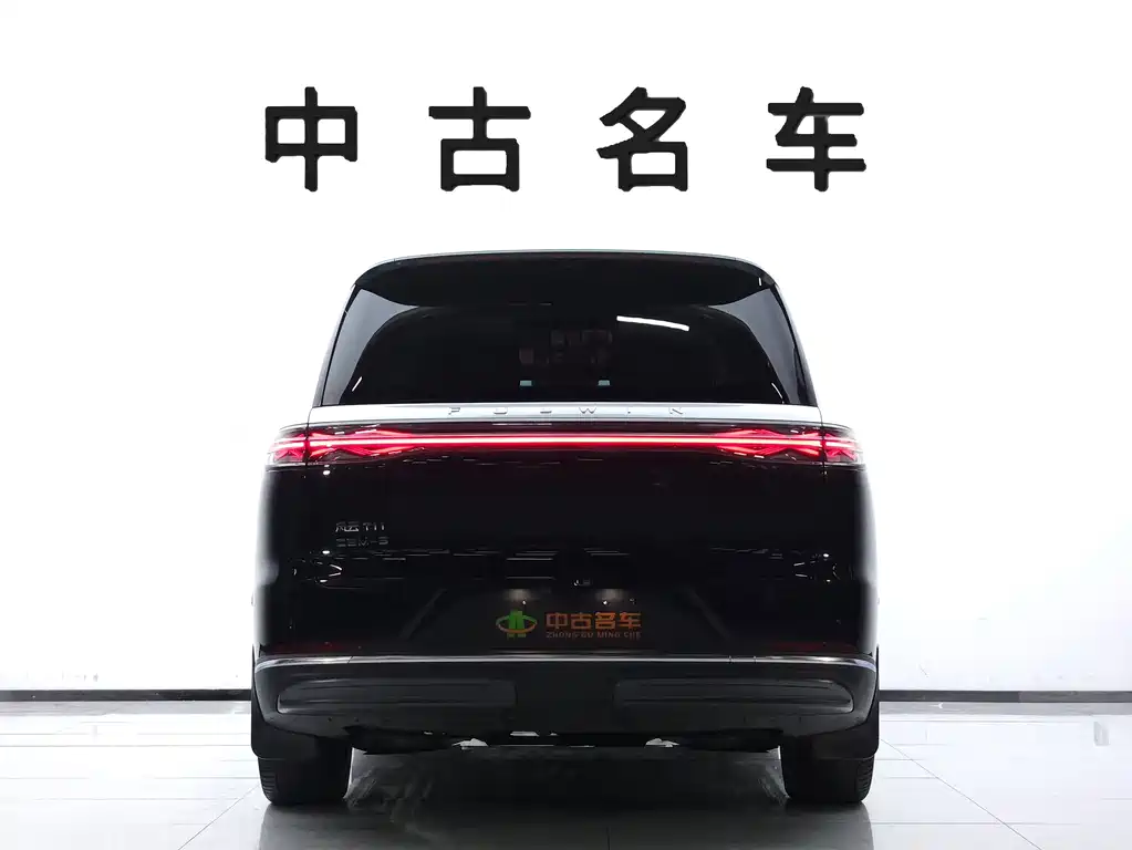 Fulwin Fengyun T11 — миниатюра 5
