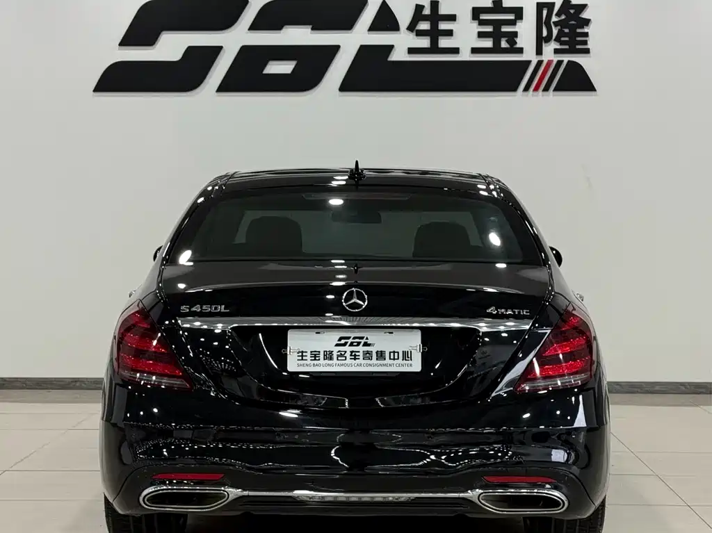 Mercedes-Benz S-Class S 2014 S 400 L Luxury