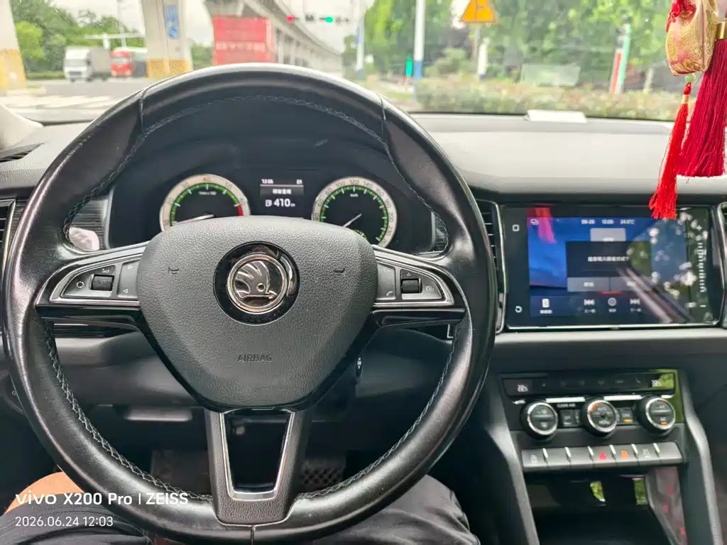 Skoda Kodiaq 2018 TSI330 7 мест Luxury