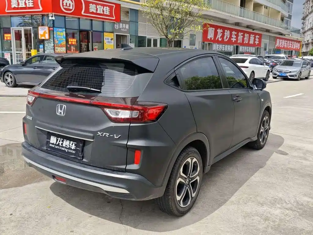 Honda XR-V — миниатюра 8