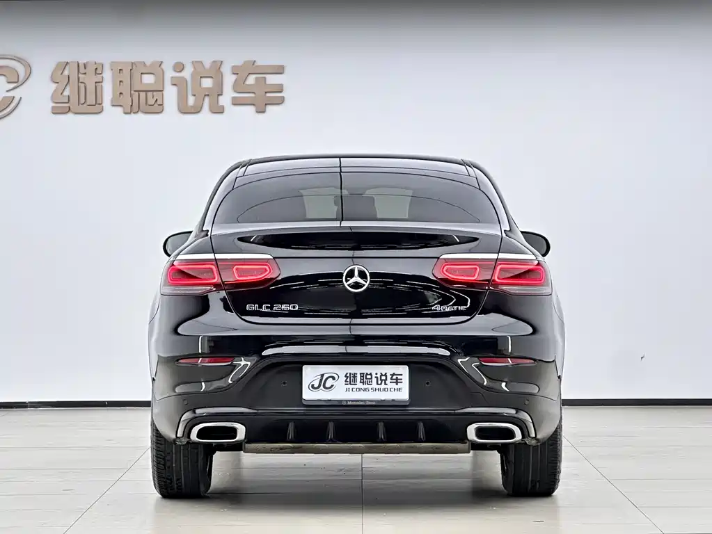 Mercedes-Benz GLC 2022 GLC 260 4MATIC SUV
