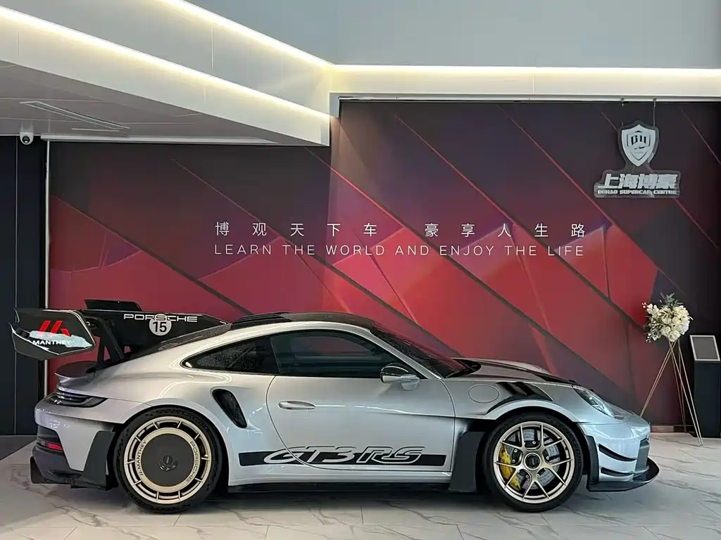 Porsche 911 2025 GT3 RS 4.0L