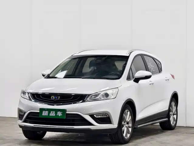 2017 Geely Emgrand GS