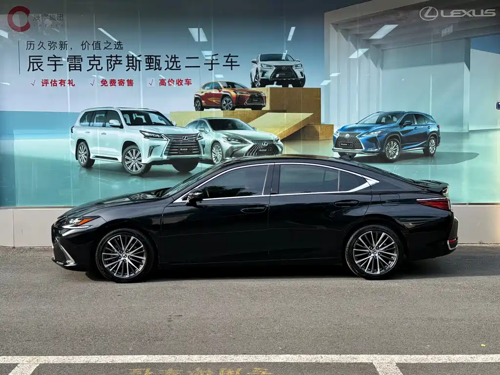 Lexus ES 2022 300h Premium