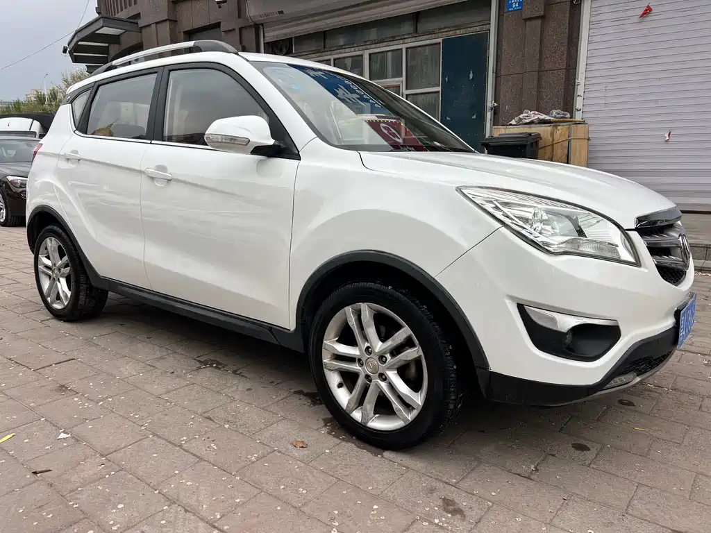 Changan CS35 2016 1.6L AT Luxury V