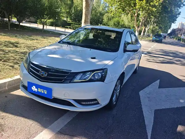 2016 Geely Emgrand