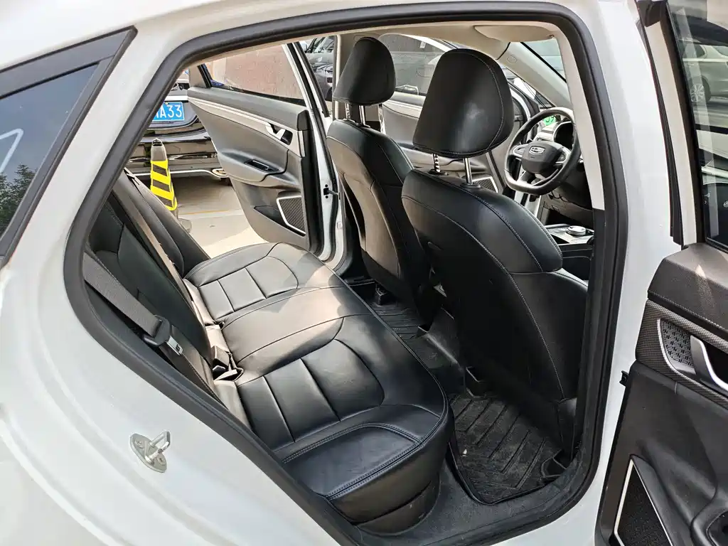 Geely New Energy — миниатюра 12