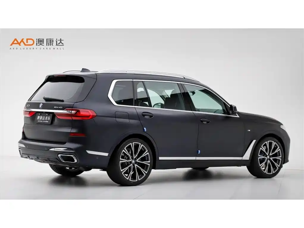 BMW X7 2021 xDrive40i Executive M Sport
