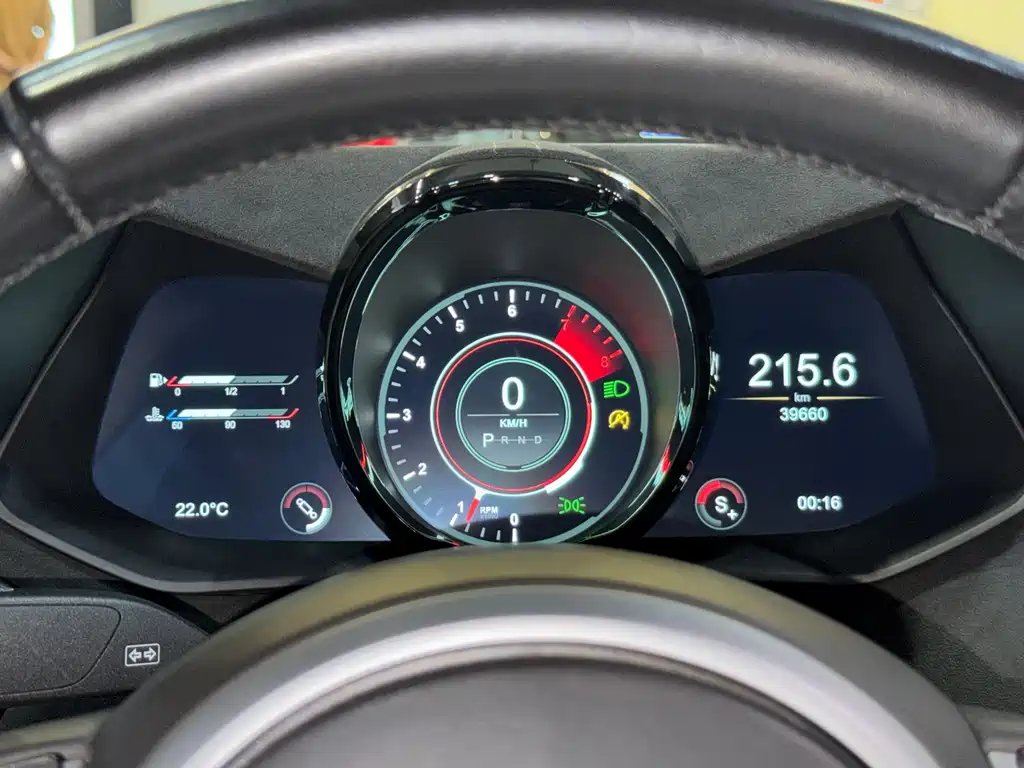 Aston Martin V8 Vantage 2018 4.0T V8 Coupe